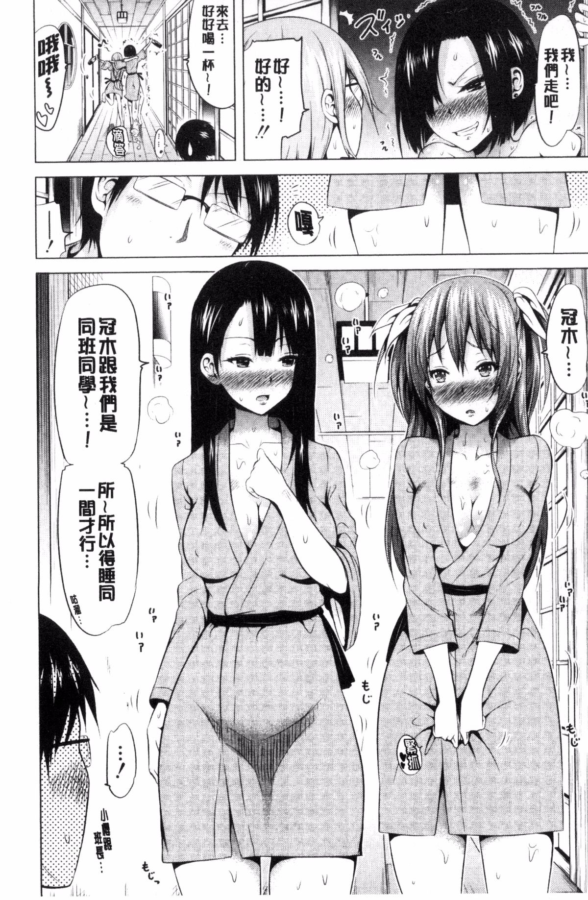054