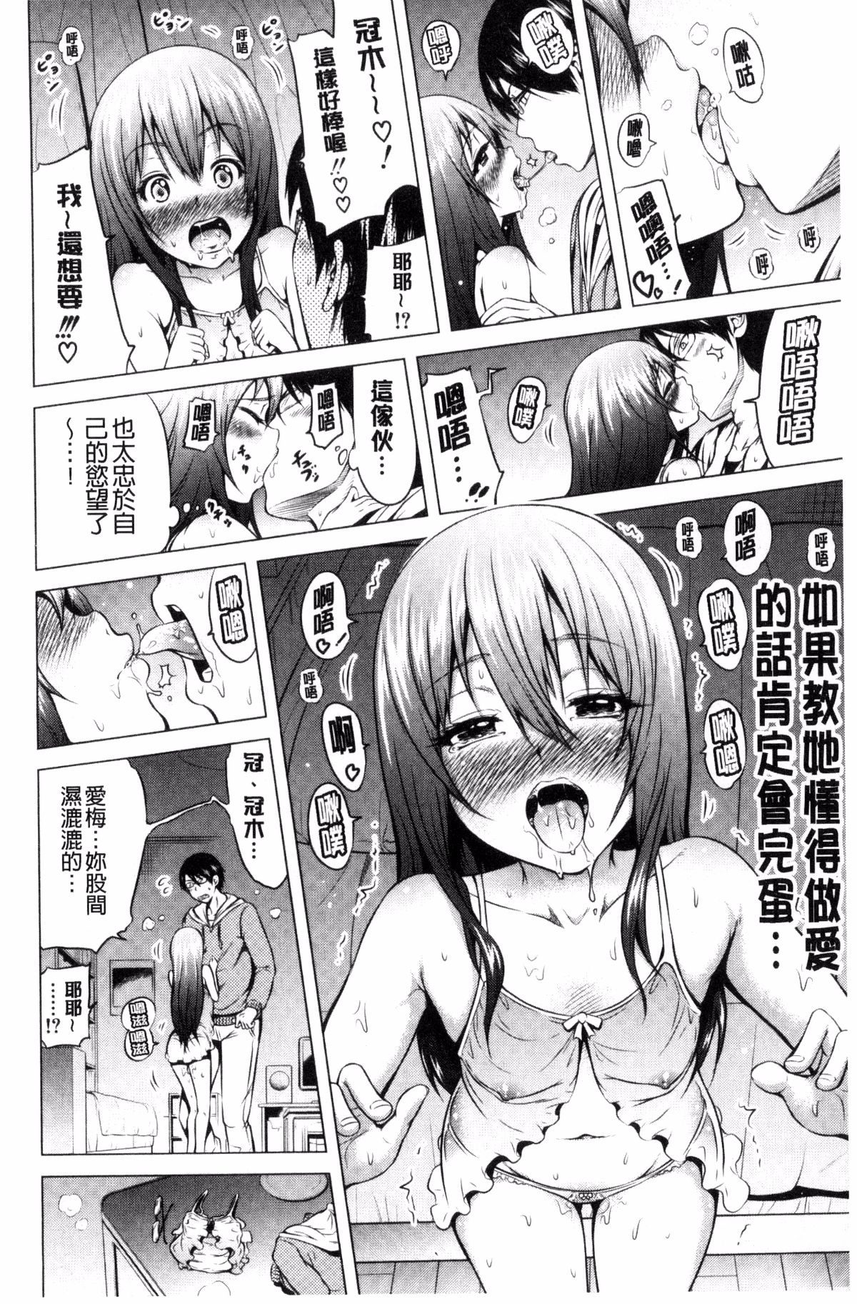 200