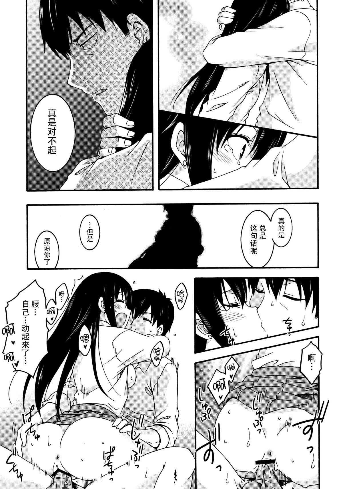 kancolle150