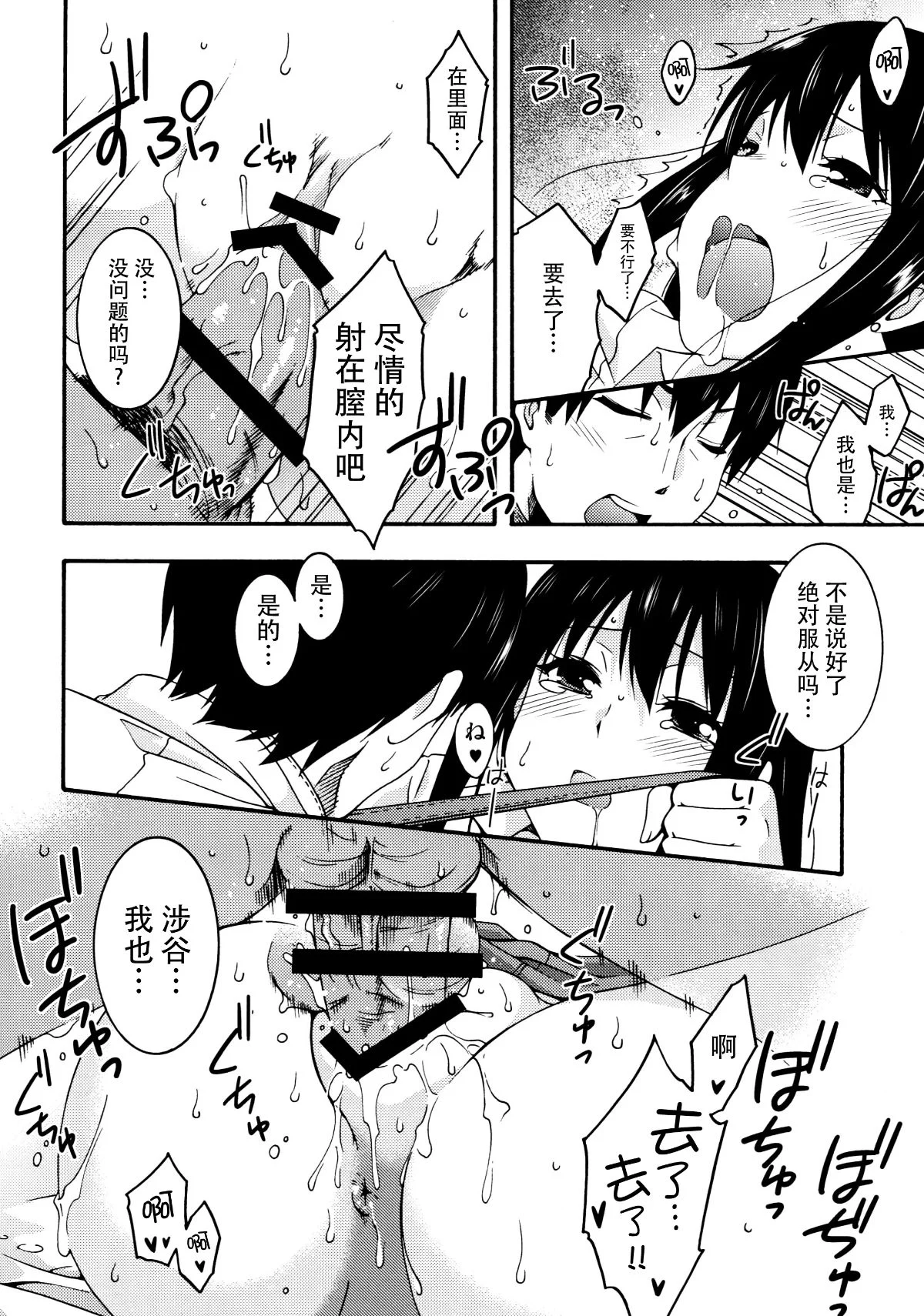 kancolle153