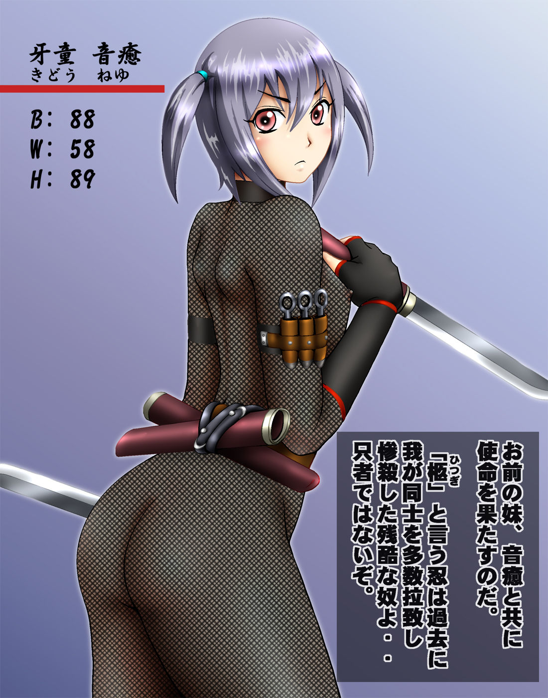 CG_02big_tx01