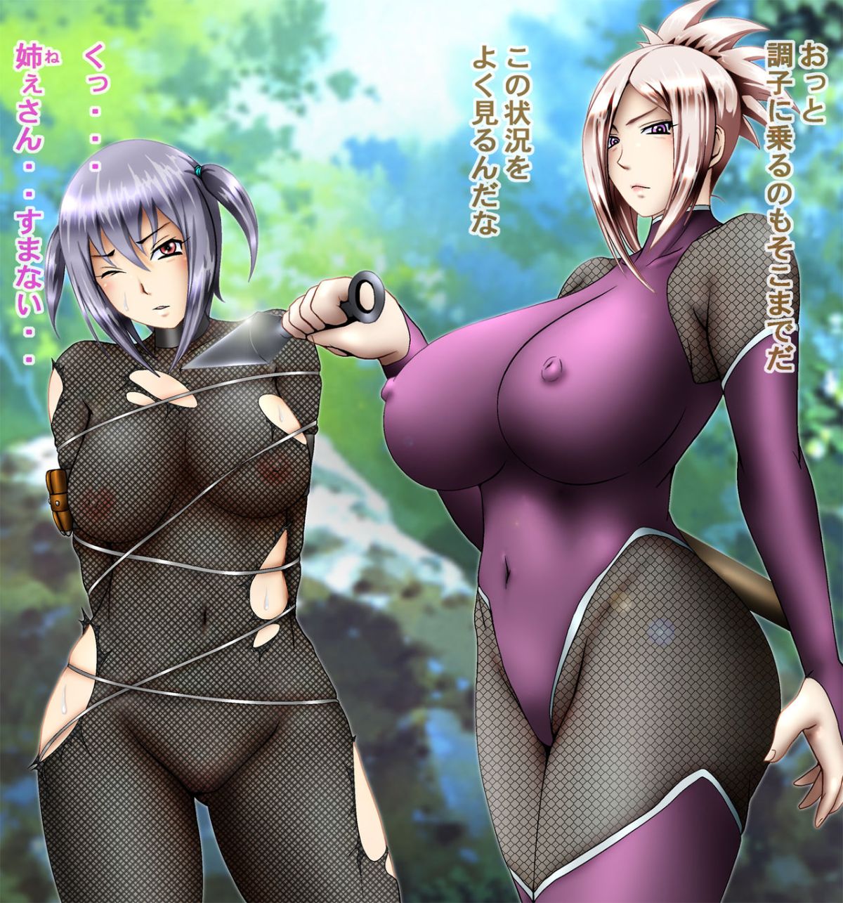 CG_06big_tx01