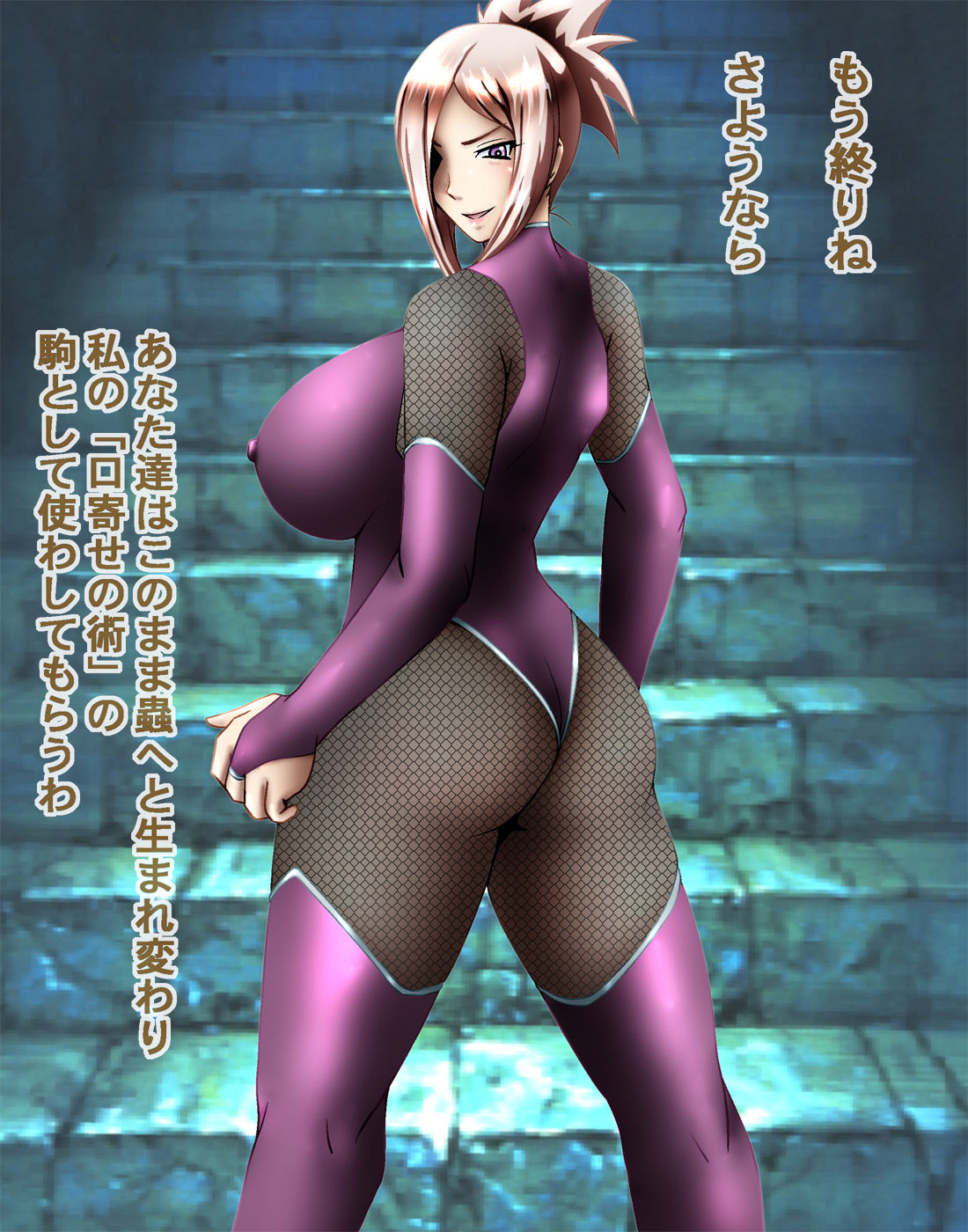 CG_29big_tx01