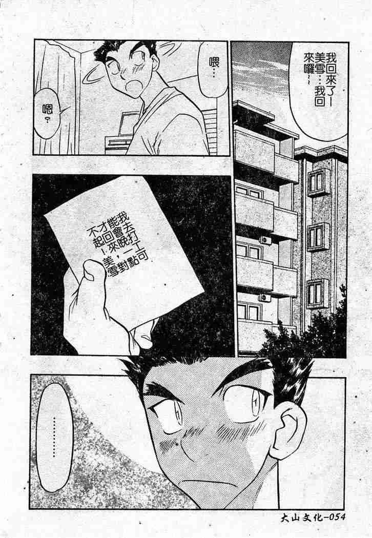 051
