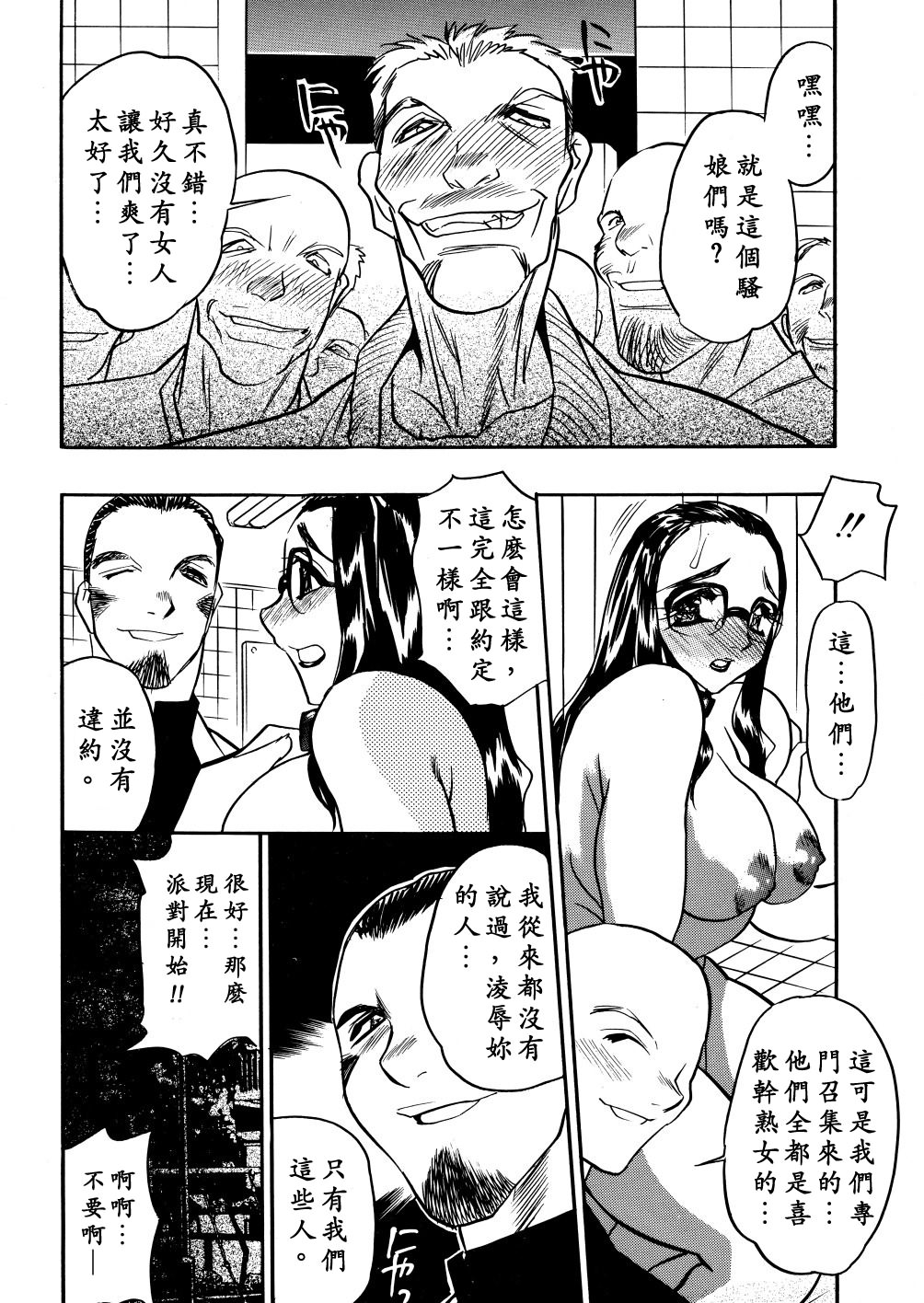 040