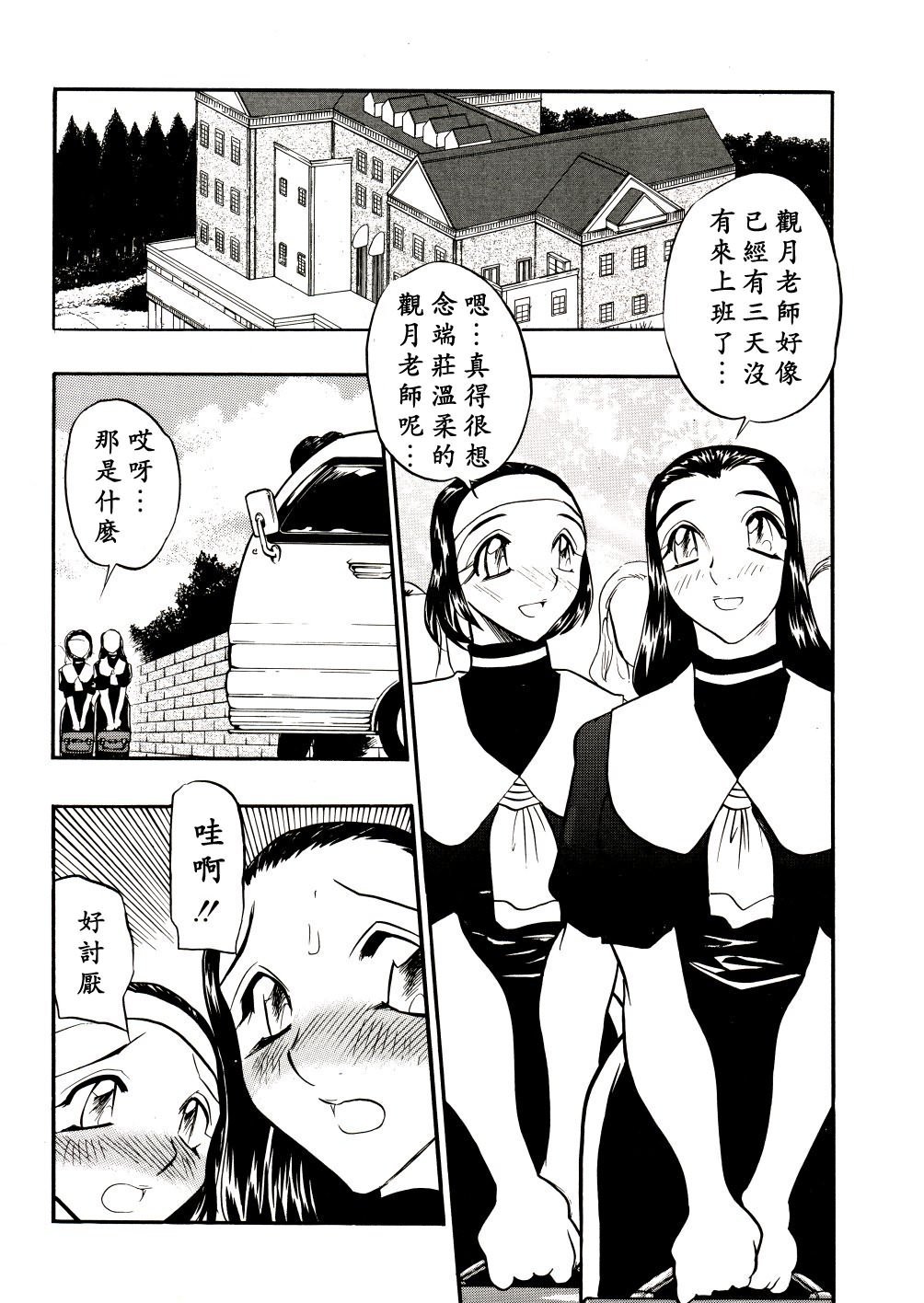 073