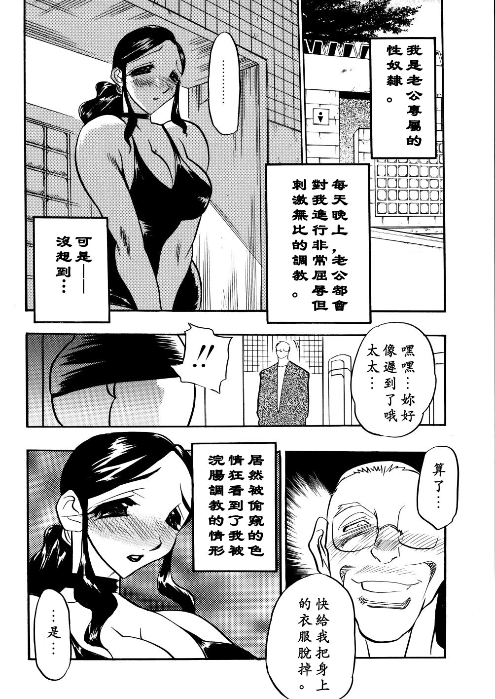 148