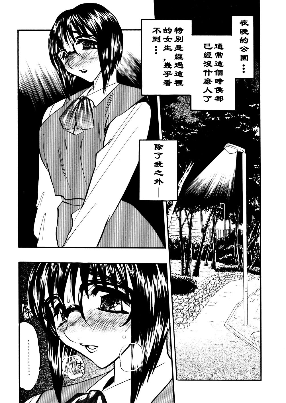 165