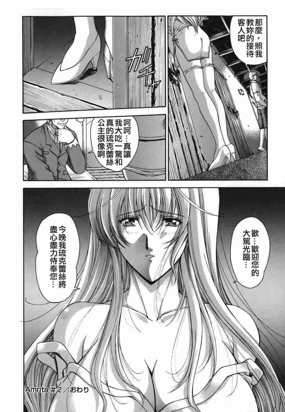 042