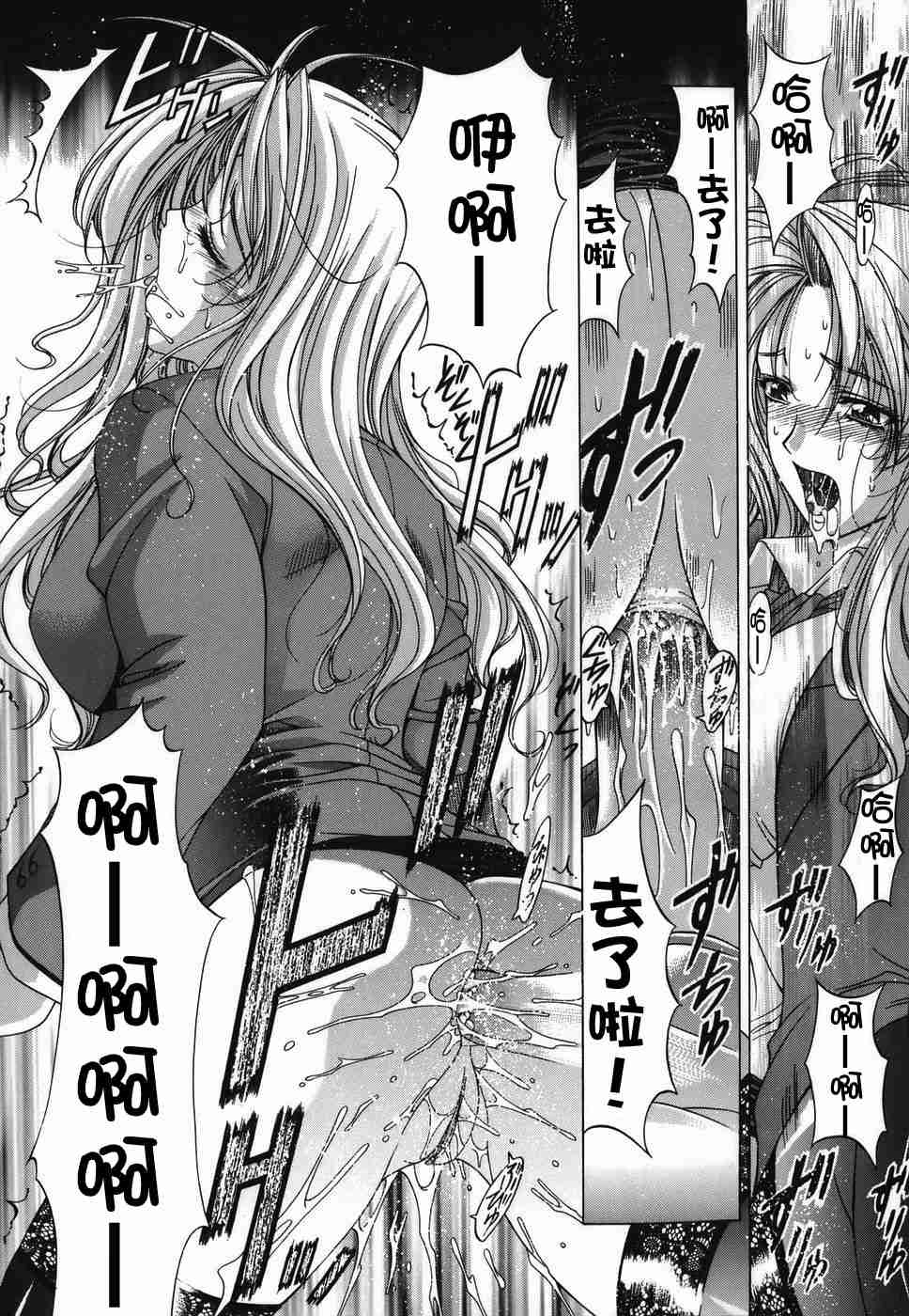 132