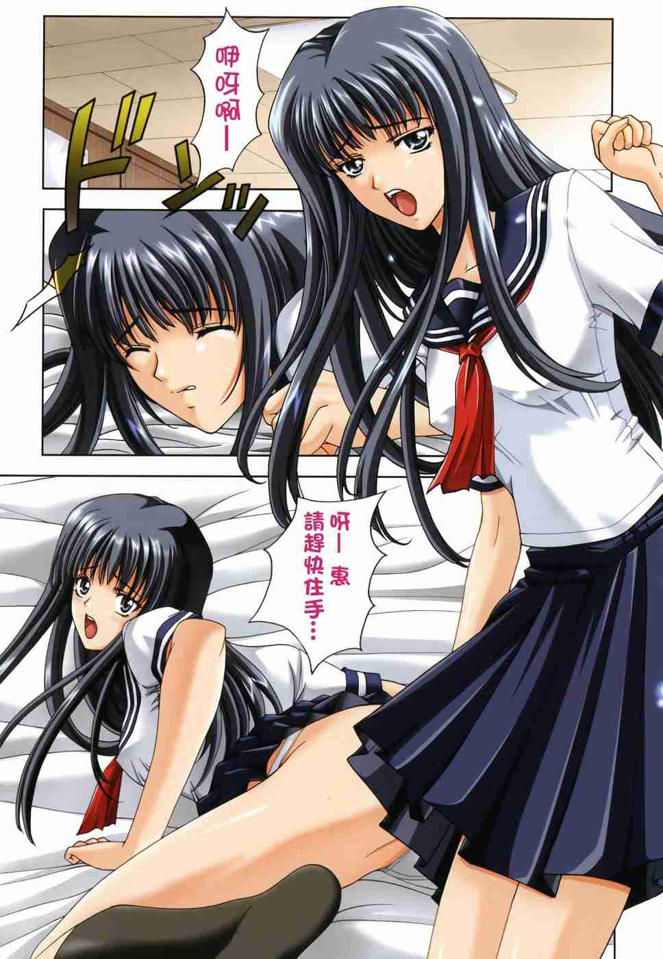 155