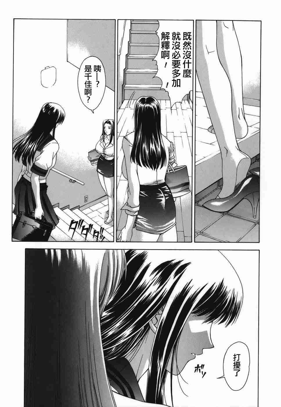 175