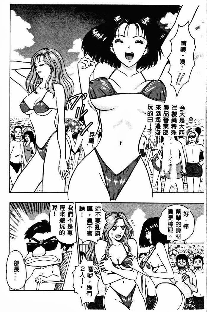 025