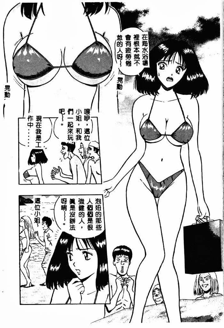 027