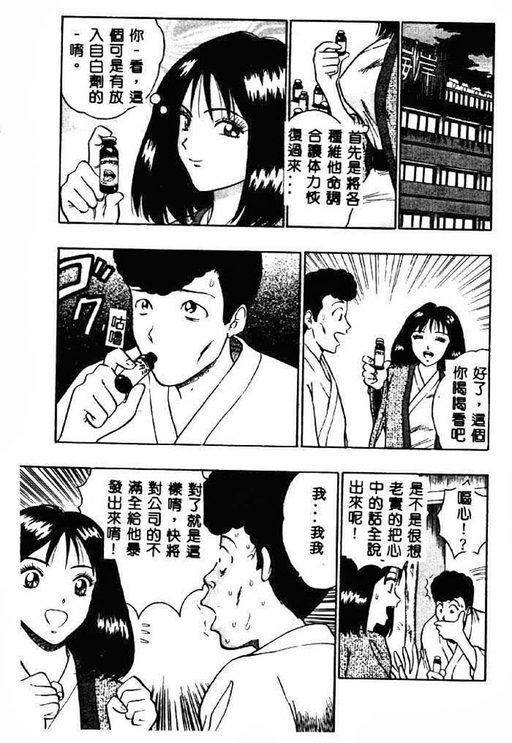 036