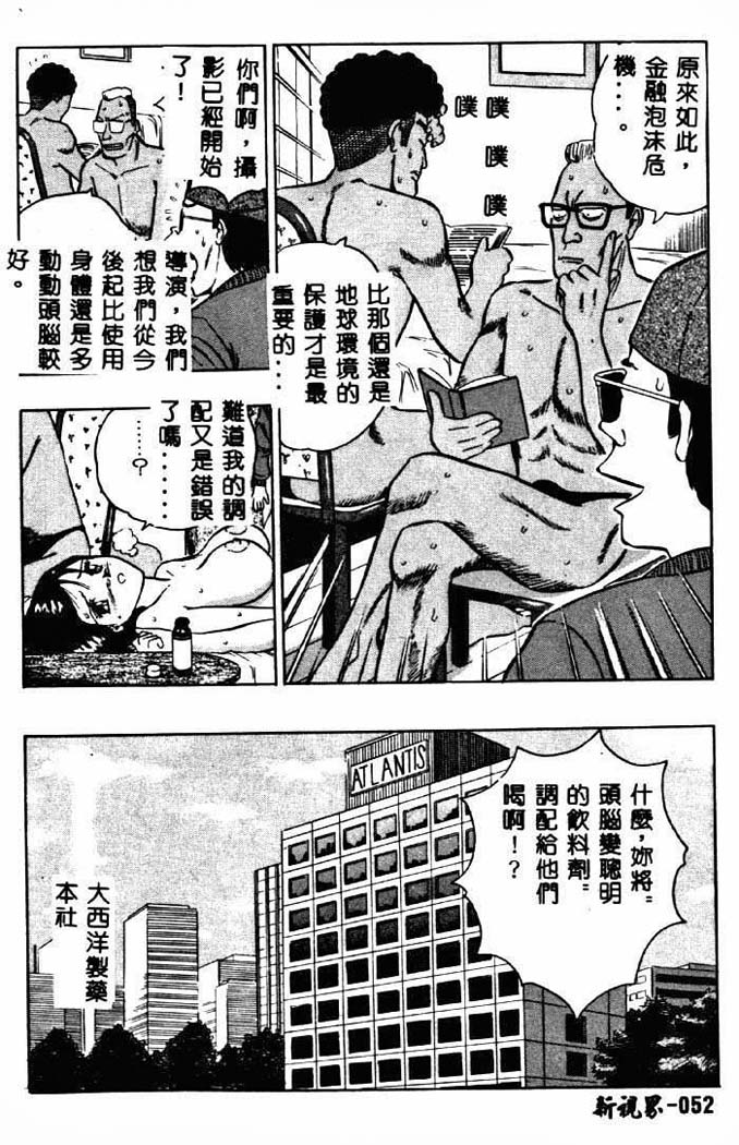 051