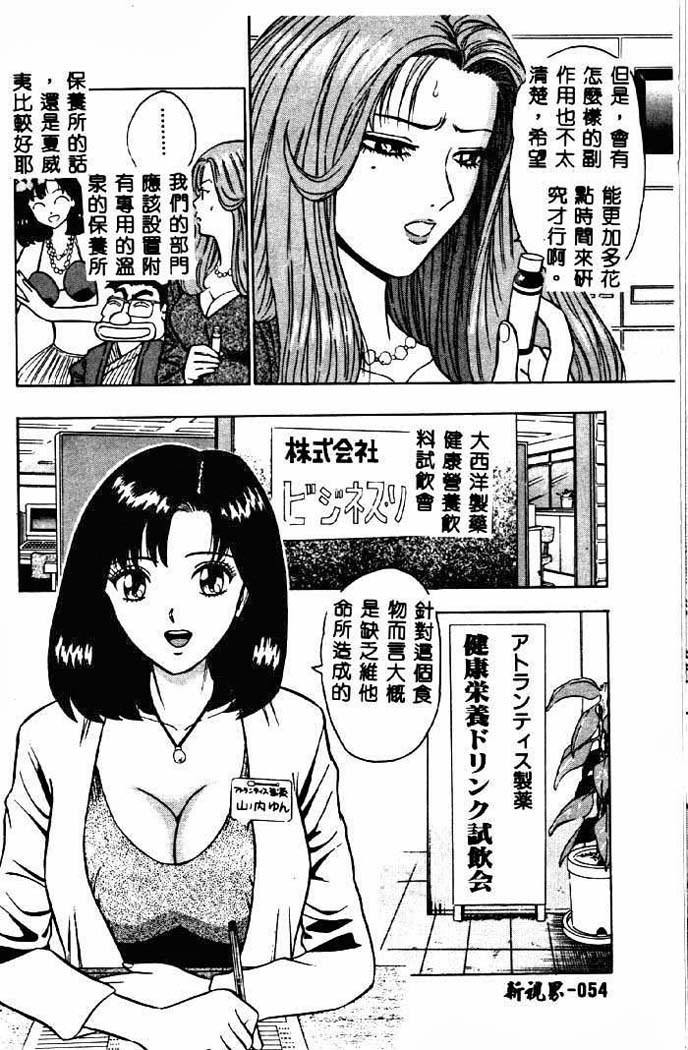 053