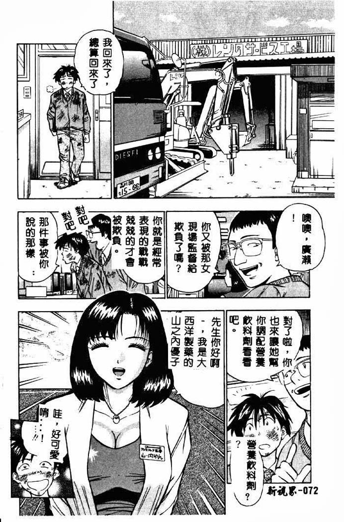071