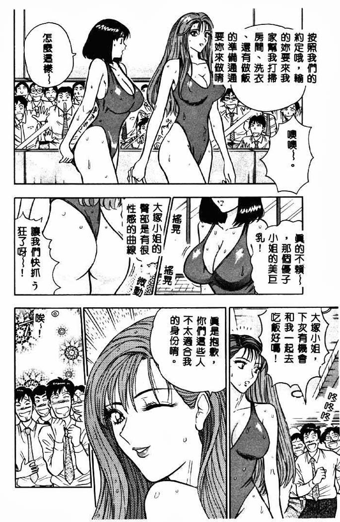 091