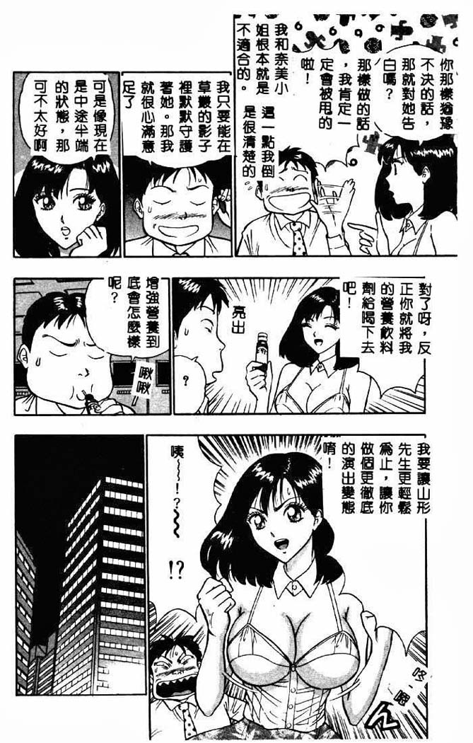 097