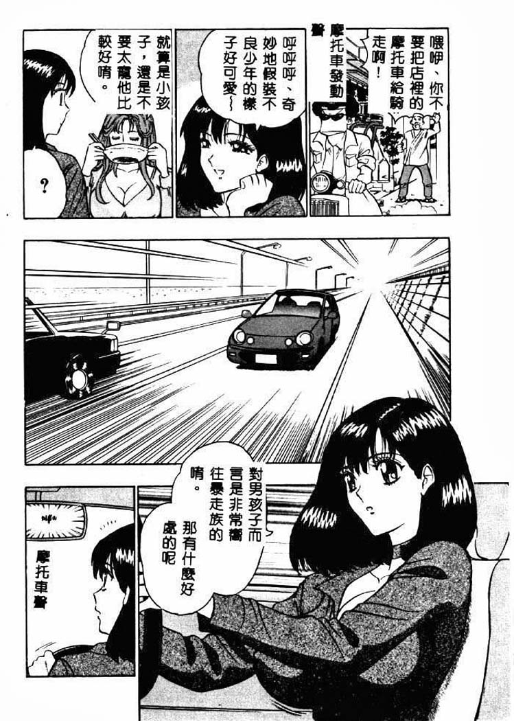 114