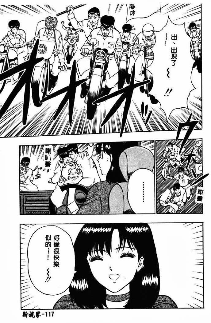 115