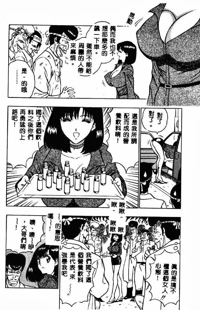 118