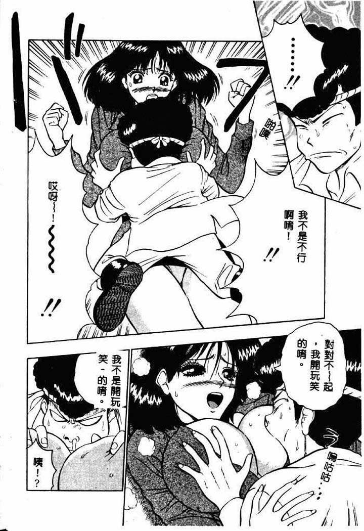 124