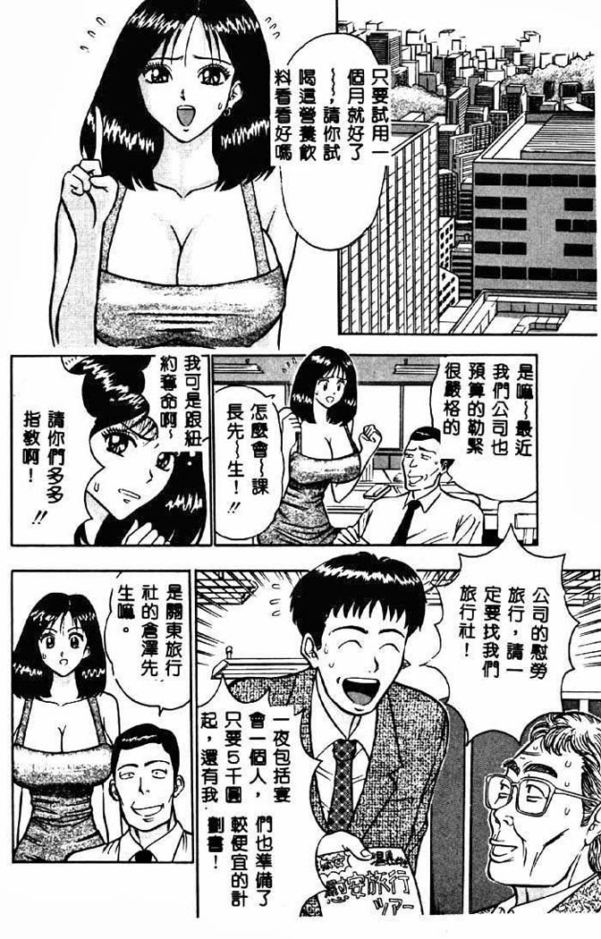 136
