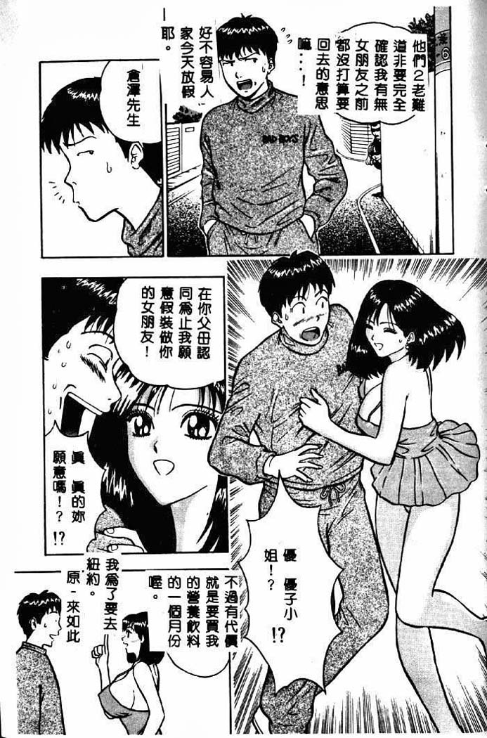 141