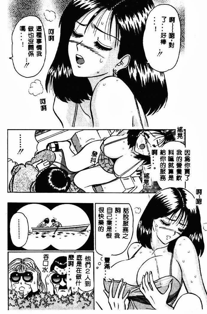 144
