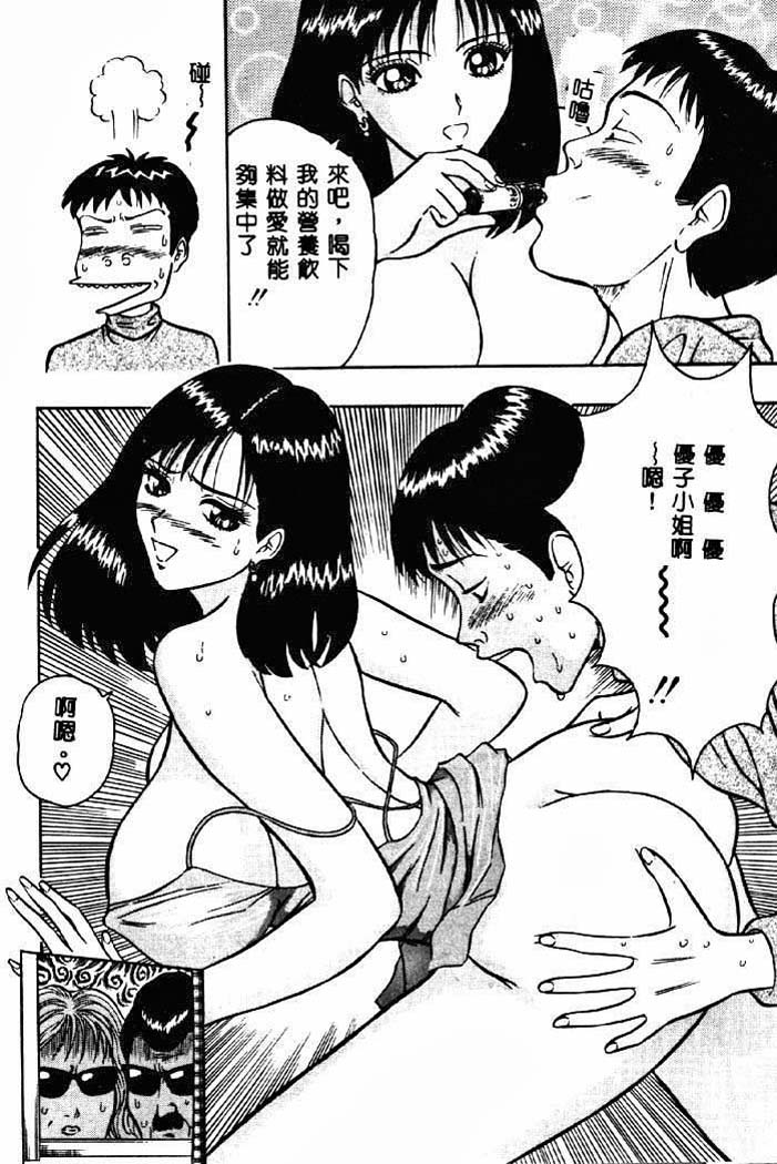 148