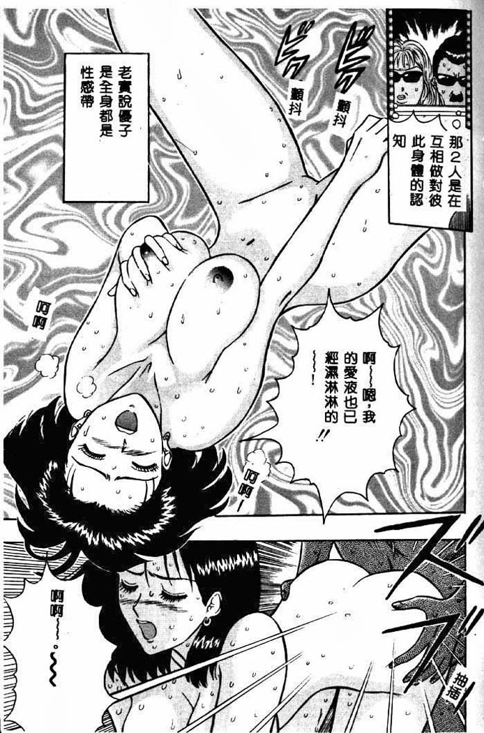 151