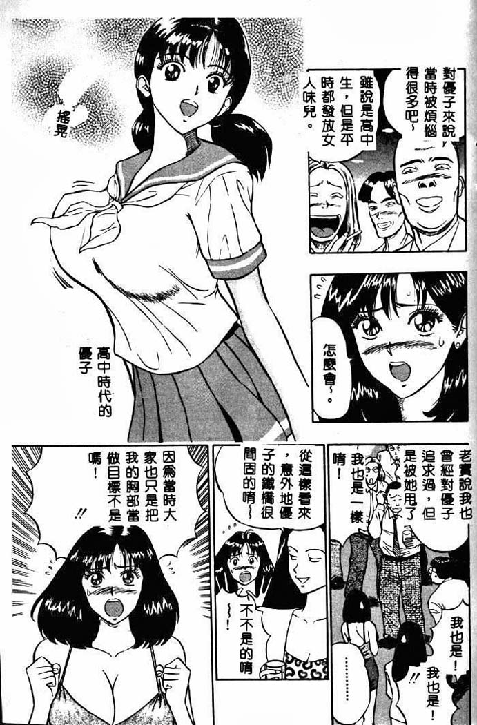 157