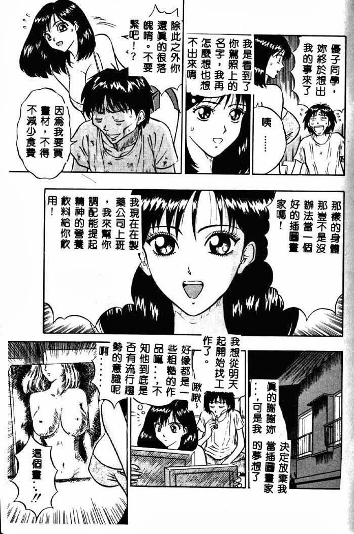 165