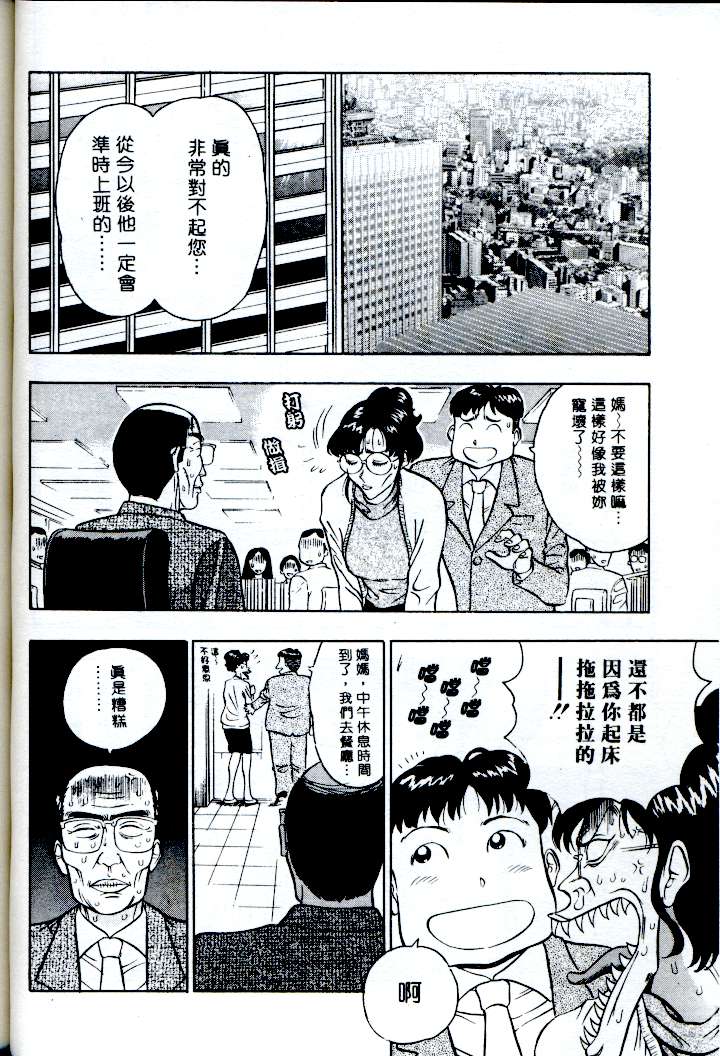 053