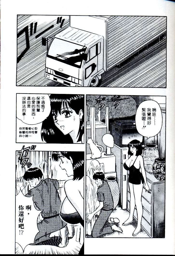 081