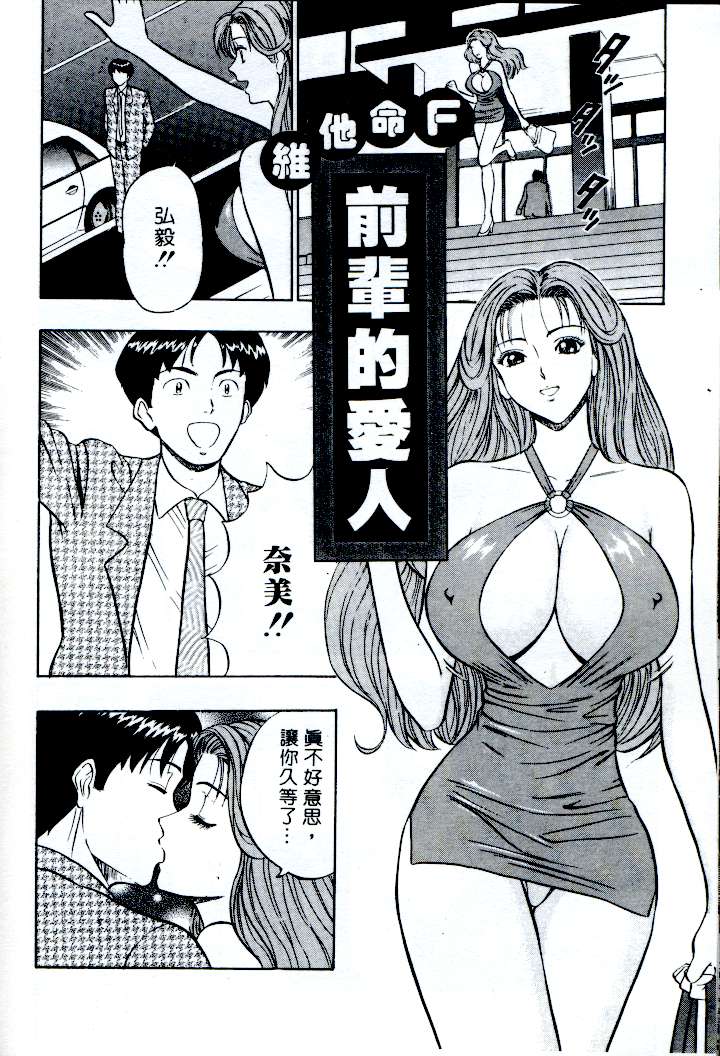 117