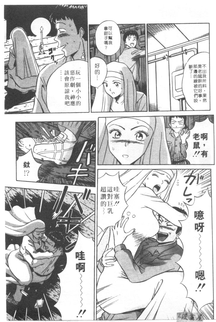 014