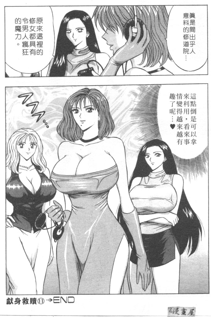 069
