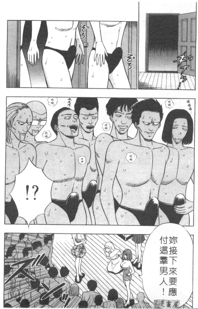 139