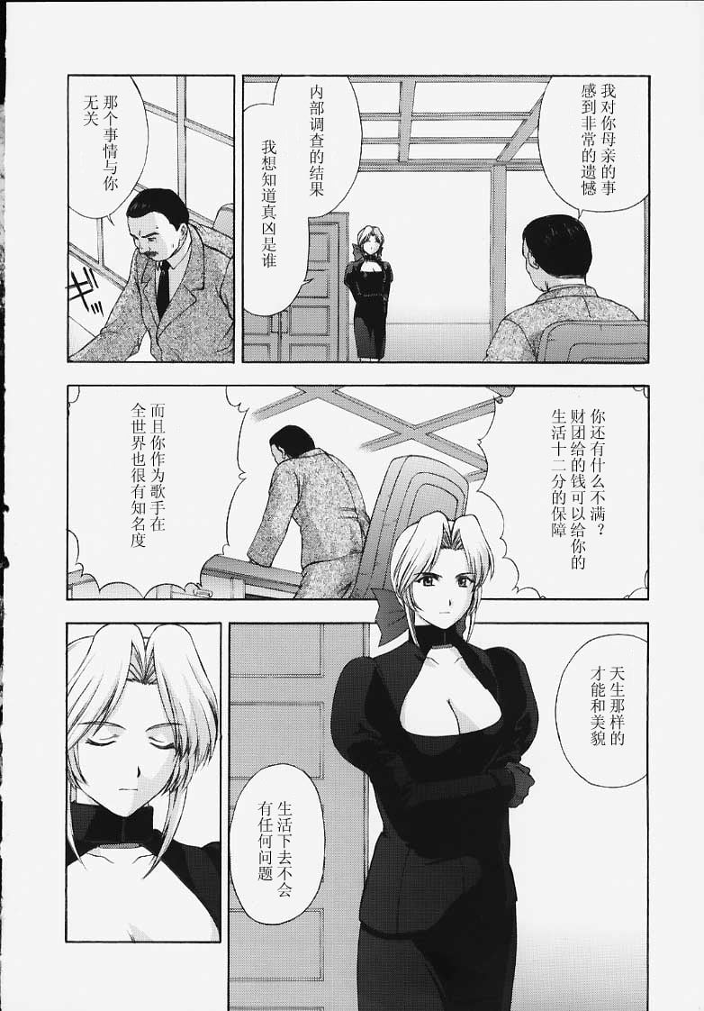 09