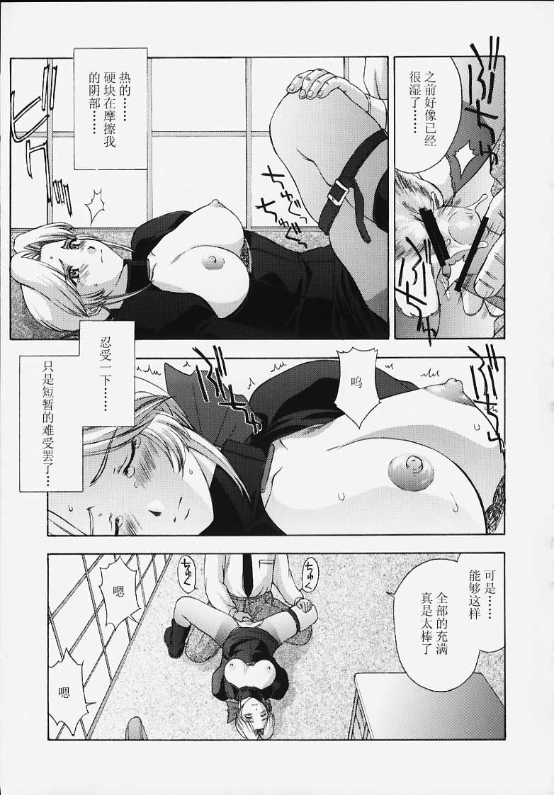48