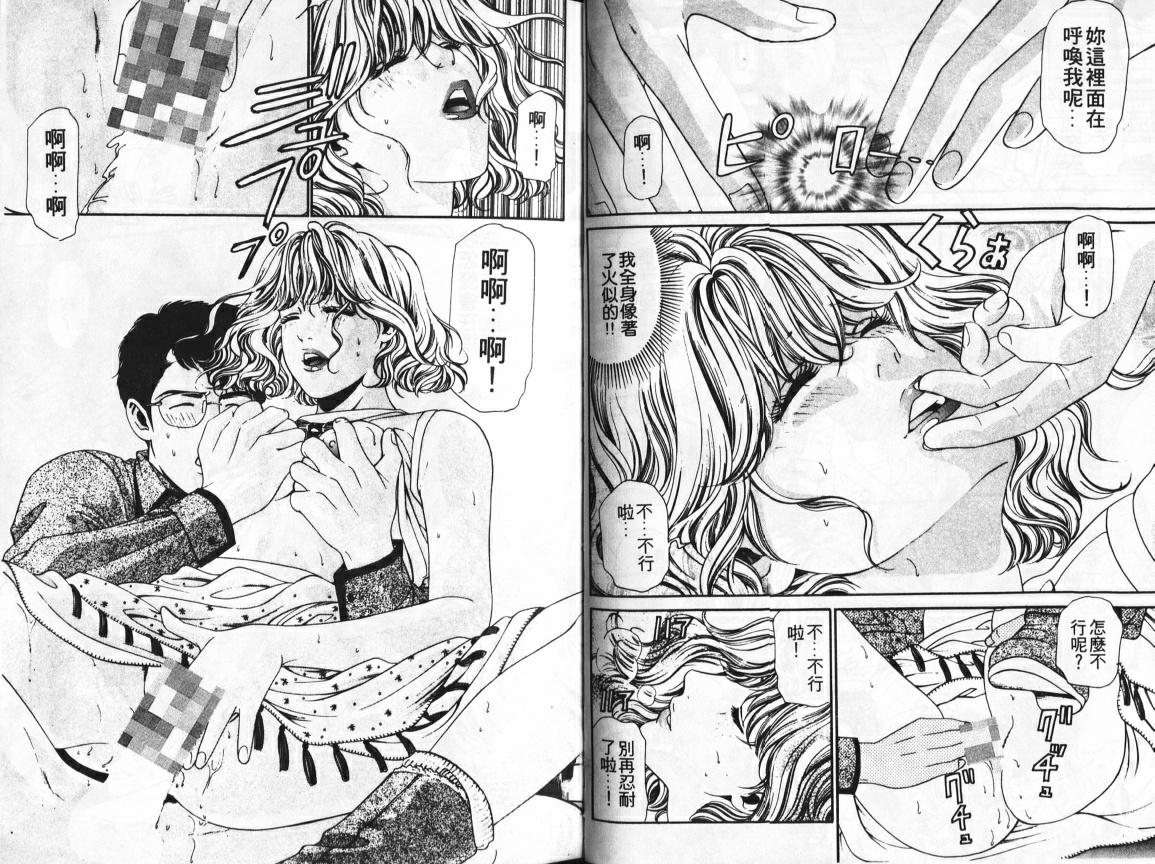 52