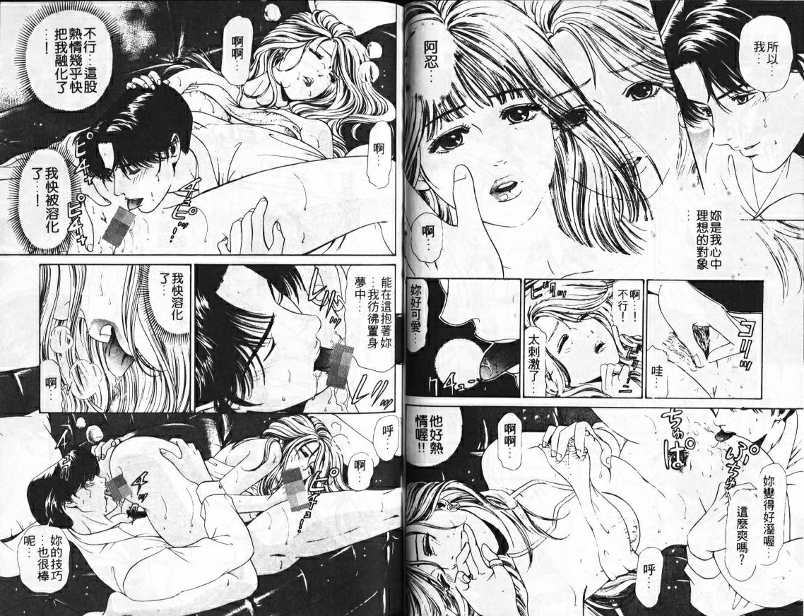 62