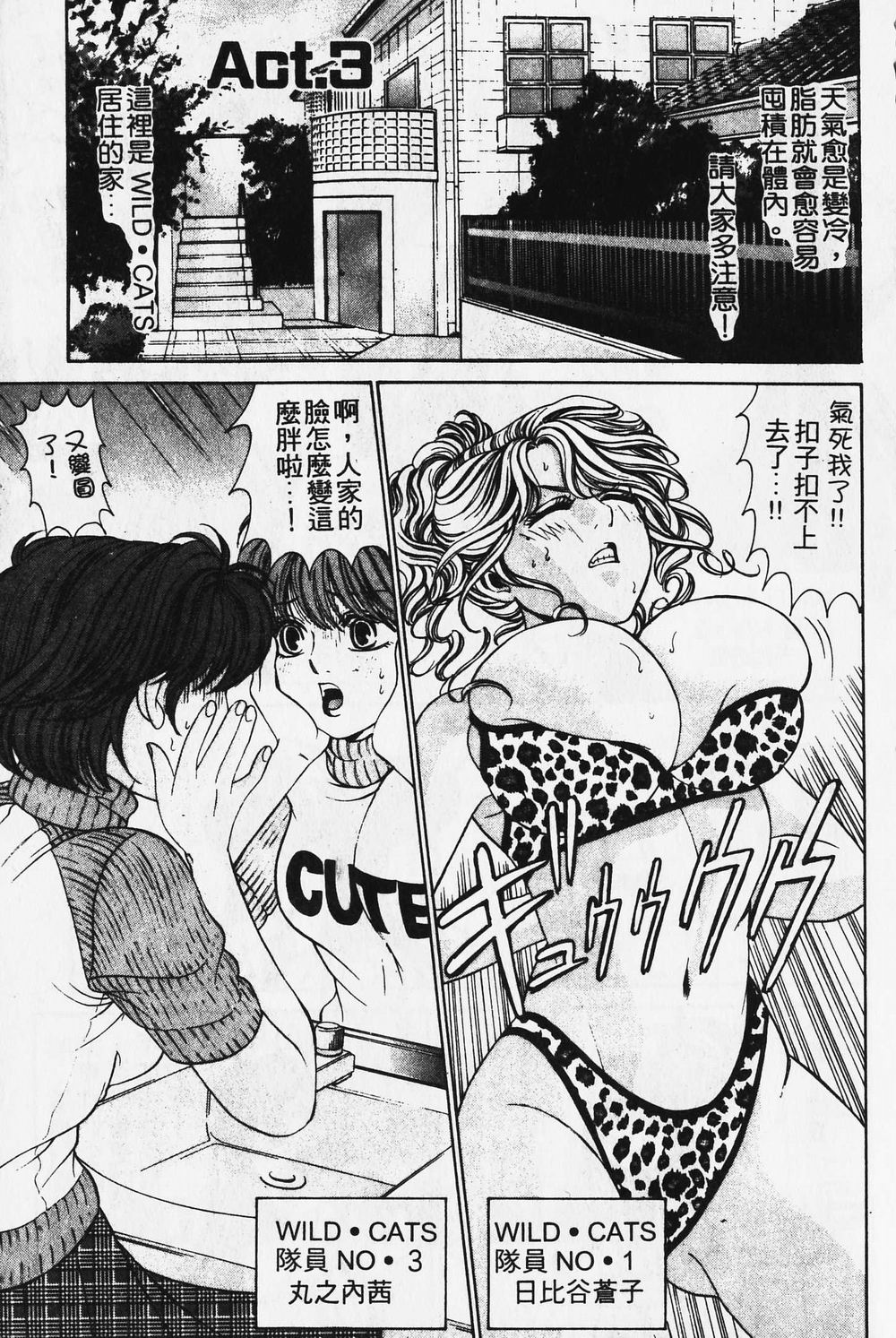 052