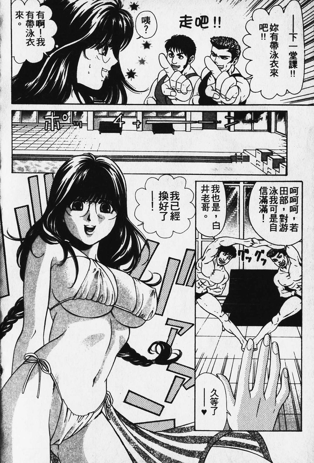 065