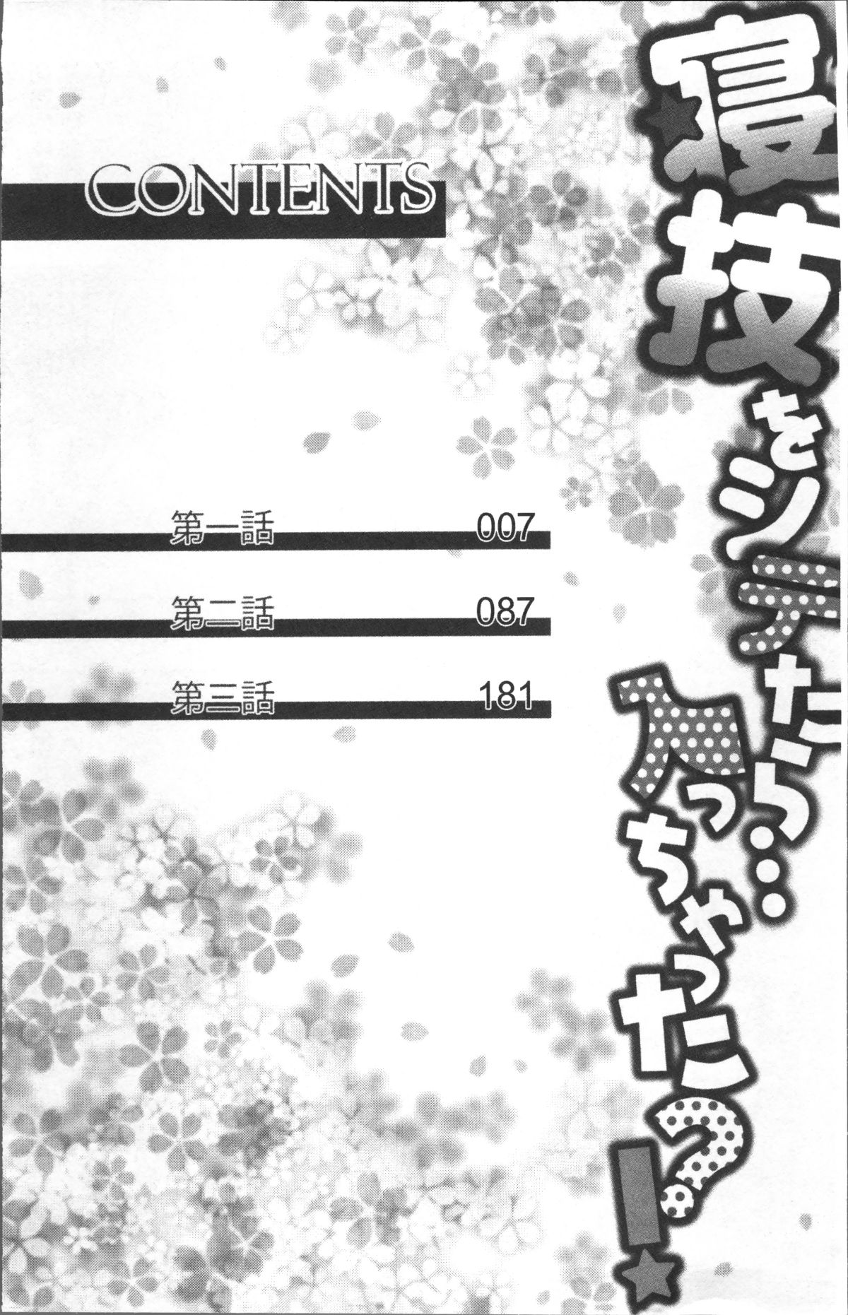 009