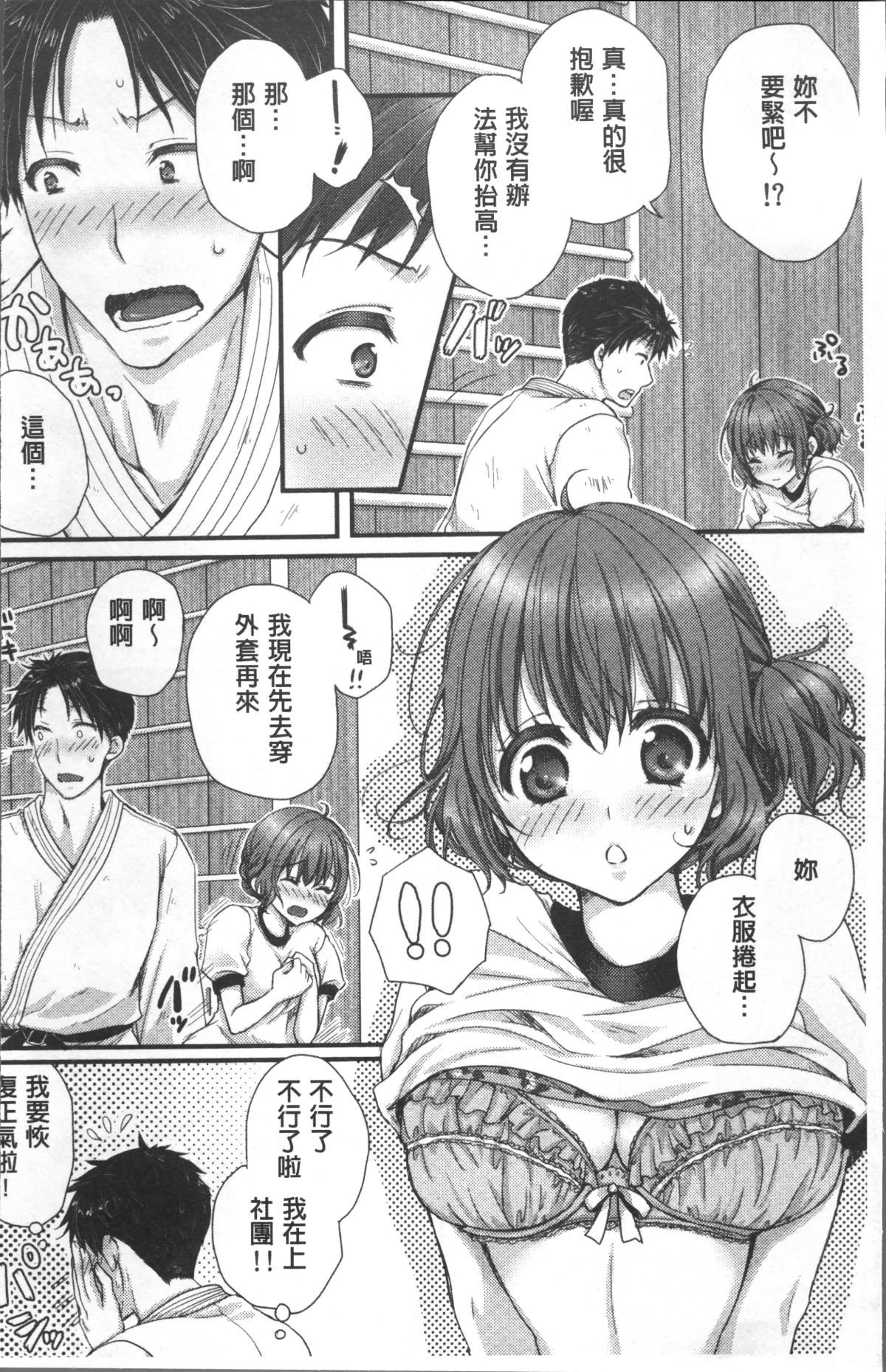 013