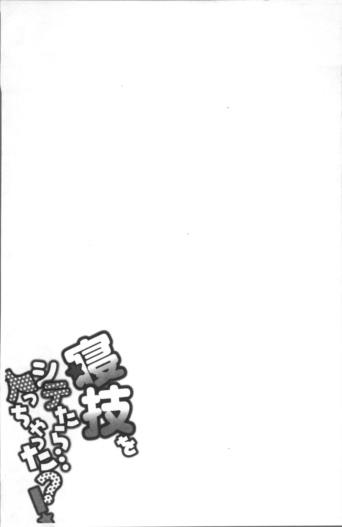 088